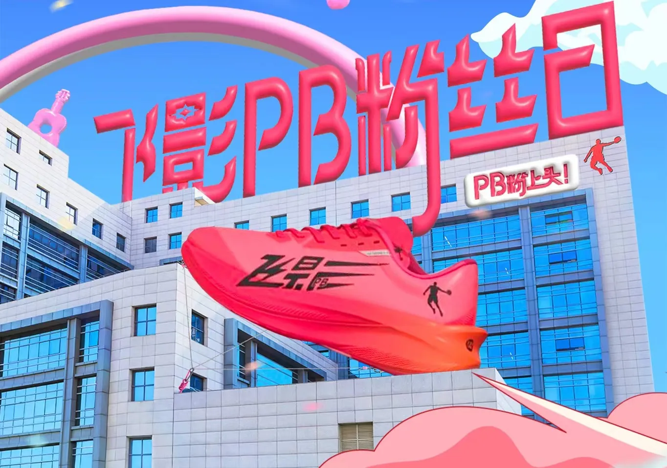 意昂5(KGAME)「极致体验至臻喜悦」